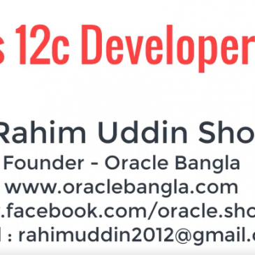 Oracle Forms 12c Developer Installation and Configuration